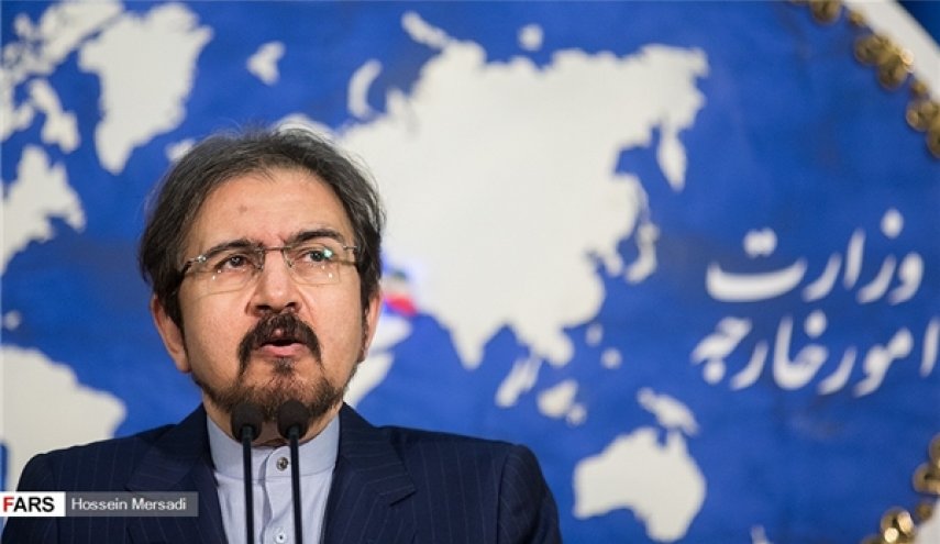 الخارجية الايرانية تقدم تقريرها حول تنفيذ الاتفاق النووي الى مجلس الشورى