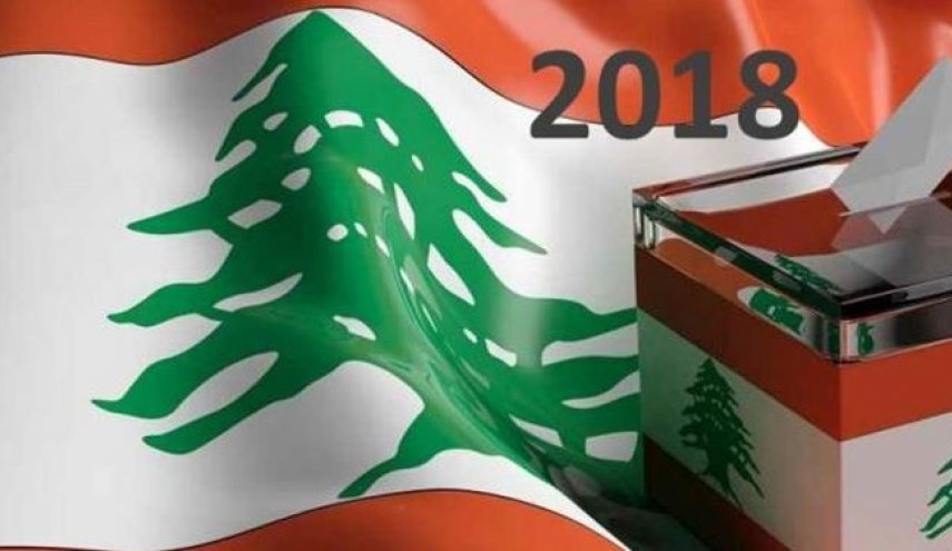 الانتخابات اللبنانية.. ما هو الصوت التفضيلي وكيف يؤثر في النتائج؟