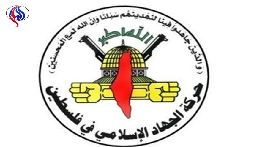 ترور «فادی البطش» پرده از چهره تروریستی رژیم صهیونیستی برداشت
