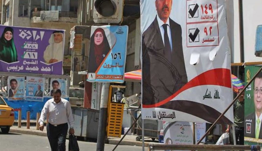 داعش انتخابات عراق را تهدید کرد
