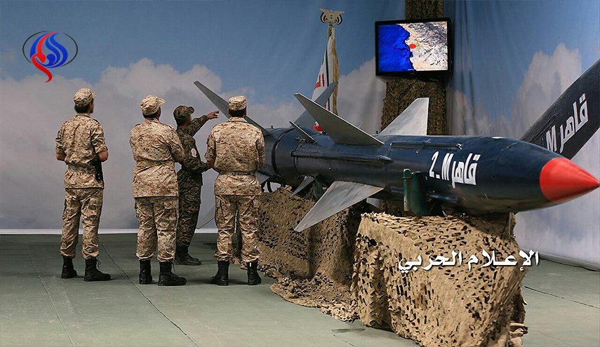 صاروخ قاهر 2 إم يستهدف تجمعات الغزاة والمرتزقة بالمخاء
