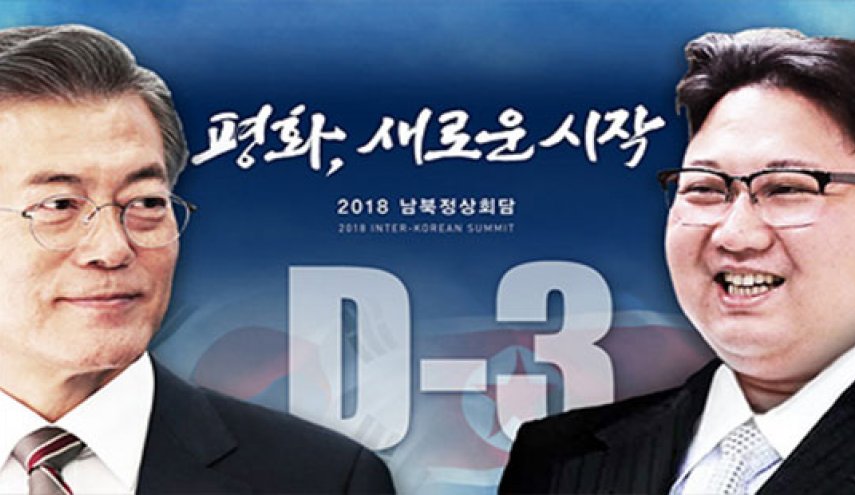 توافق دو کره برای اجلاس سران نهایی شد