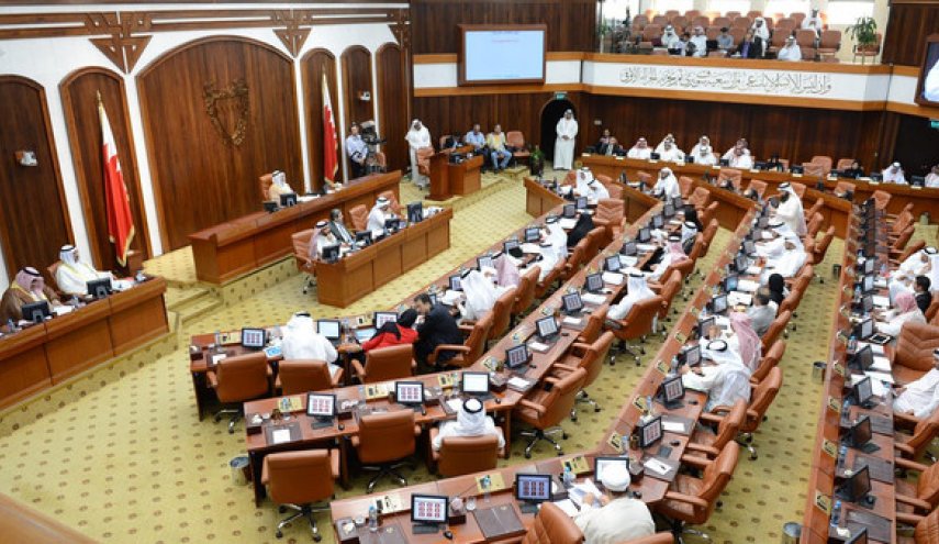 ما هو القانون التمييزي الذي وافق عليه النواب البحريني؟