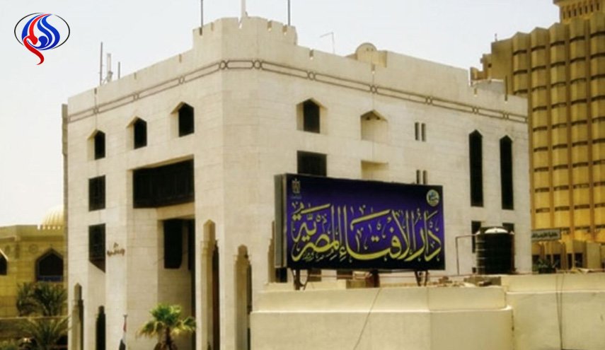 دار الافتاء المصرية تندد بمقال فرنسي ضد القرآن الكريم