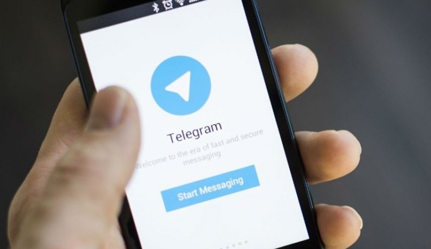 تلگرام وصل شد
