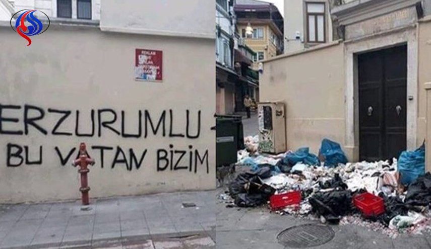 تركيا تدين حادث إلقاء القمامة على كنيسة أرمنية في إسطنبول