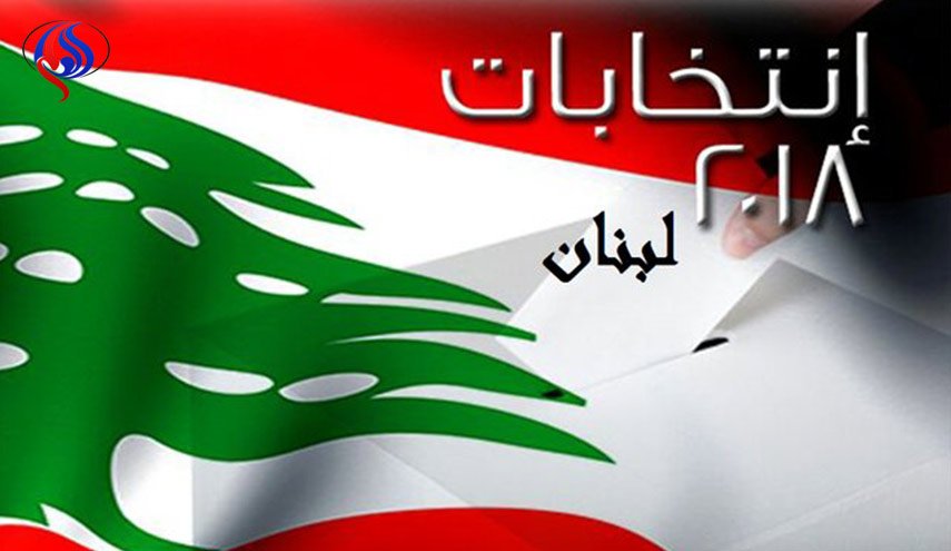 الانتخابات البرلمانية في لبنان بالأرقام
