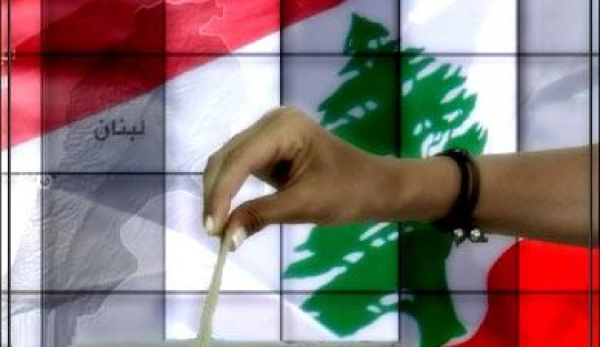 انتخابات 2018 لبنان؛ اختلاف‎ها و تناقض‌ها