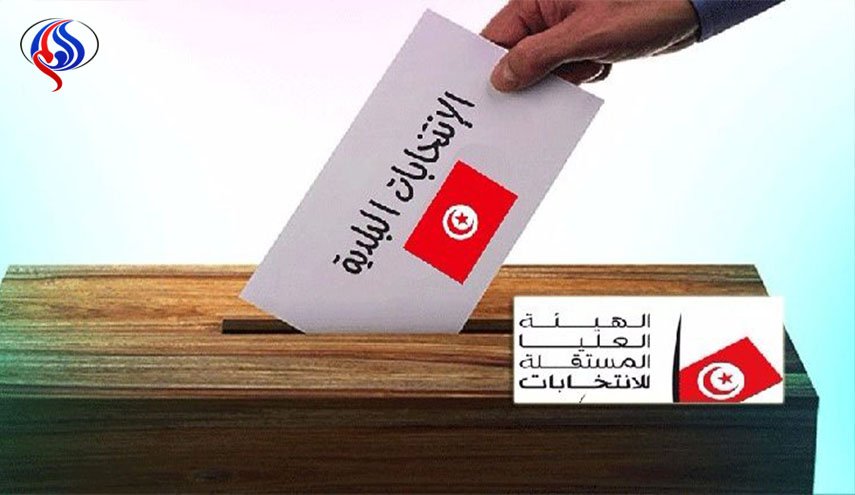 انطلاق مرحلة الصمت الانتخابي في تونس
