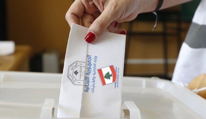 نتایج اولیه شمارش آراء انتخابات لبنان

