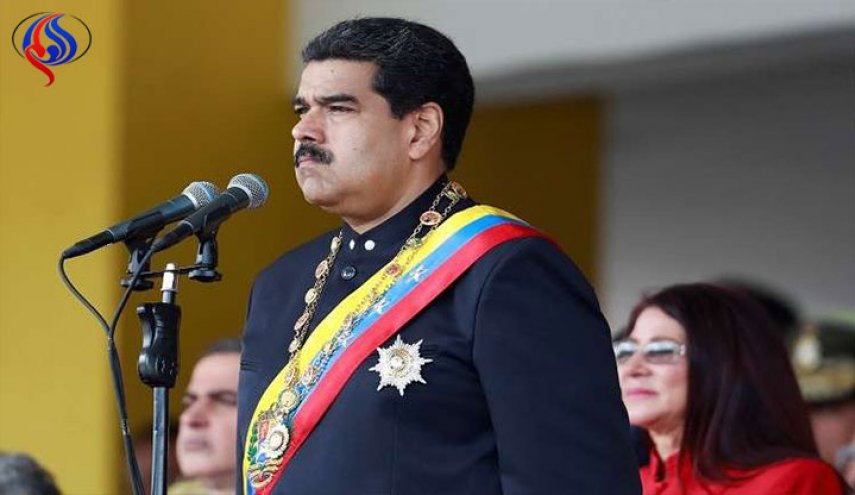 فنزويلا تندد بسياسات بومبيو 
