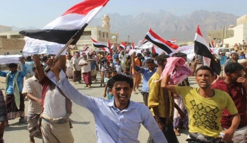 تظاهرات ساکنان جزیره «سقطری» یمن علیه اشغالگری امارات