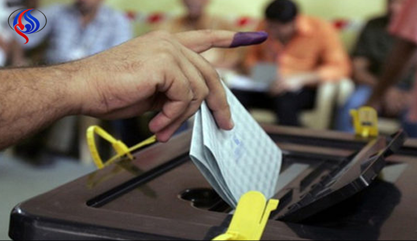 فتح مراكز الانتخابات في امريكا لاستقبال الناخبين العراقيين