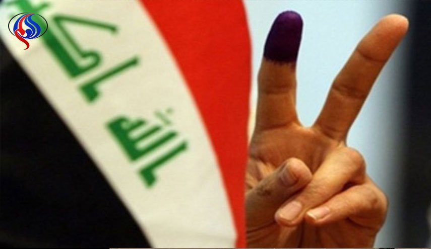 انتخابات عراق فرصت ها وچالش ها

