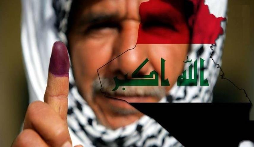 برگزاری انتخابات عراق بدون حادثه تروریستی