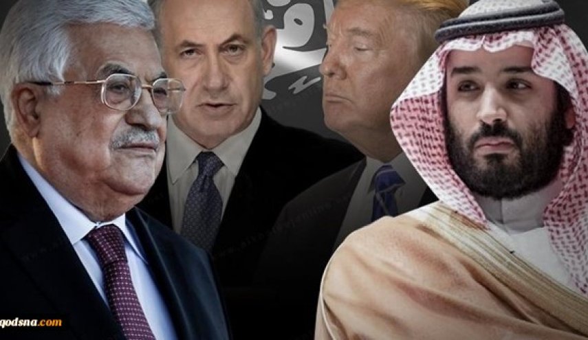 آیا انتقال سفارت امریکا به قدس پایان مساله فلسطین است؟