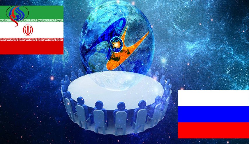 امضا موافقتنامه ایجاد منطقه آزاد تجاری میان ایران و اوراسیا
