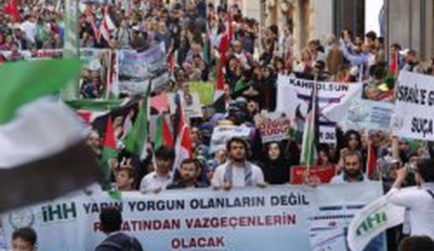 تظاهرات ضدصهیونیستی در ترکیه 