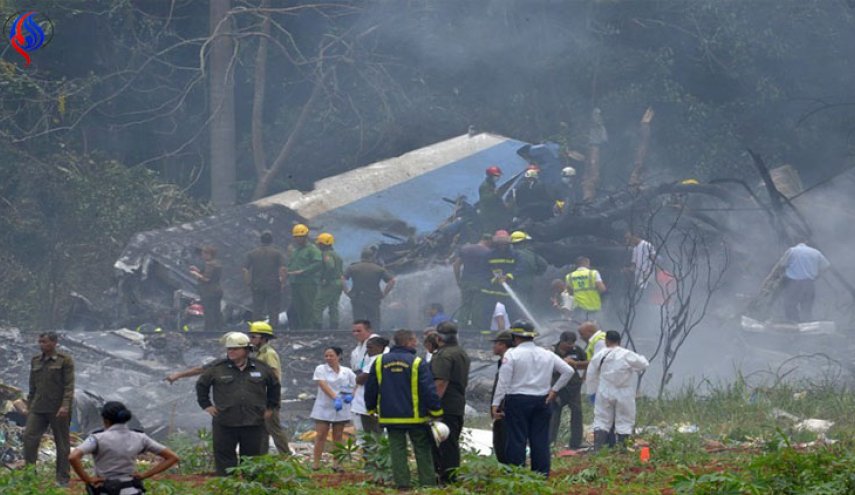 كوبا .. مصرع أكثر من 100 شخص في تحطم طائرة 