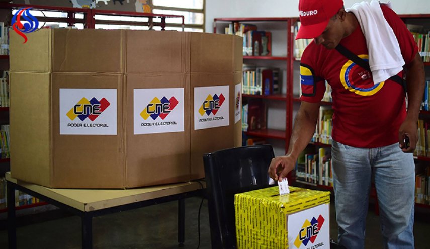 تعرف على المرشحين الاربعة في سباق الرئاسة الفنزويلي
