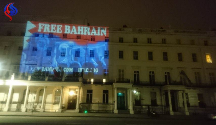 صور ليزرية لاية الله قاسم على مبنى سفارة البحرين في لندن