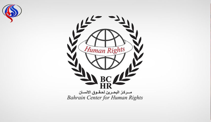 بحرین دارای رکورد سلب تابیعت است/ 732 بحرینی تاکنون سلب تابعیت شده اند 