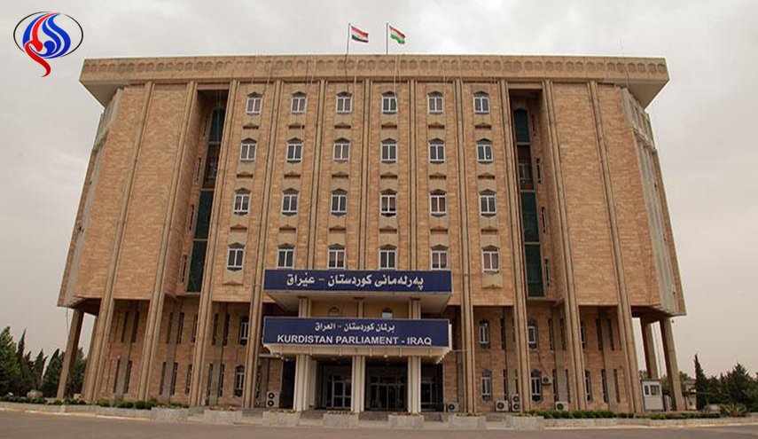 تحديد موعد تسجيل الكيانات السياسية لانتخابات برلمان كردستان العراق
