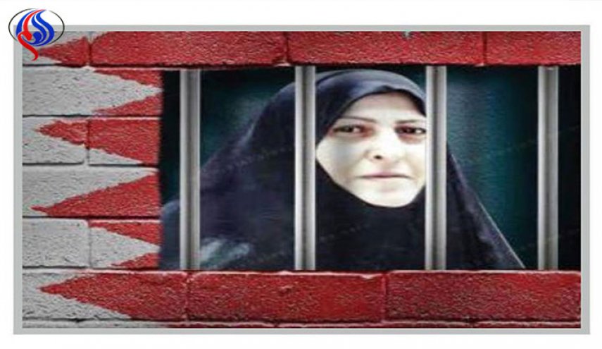 سجينة بحرينية تطلق نداء استغاثة من داخل السجن 