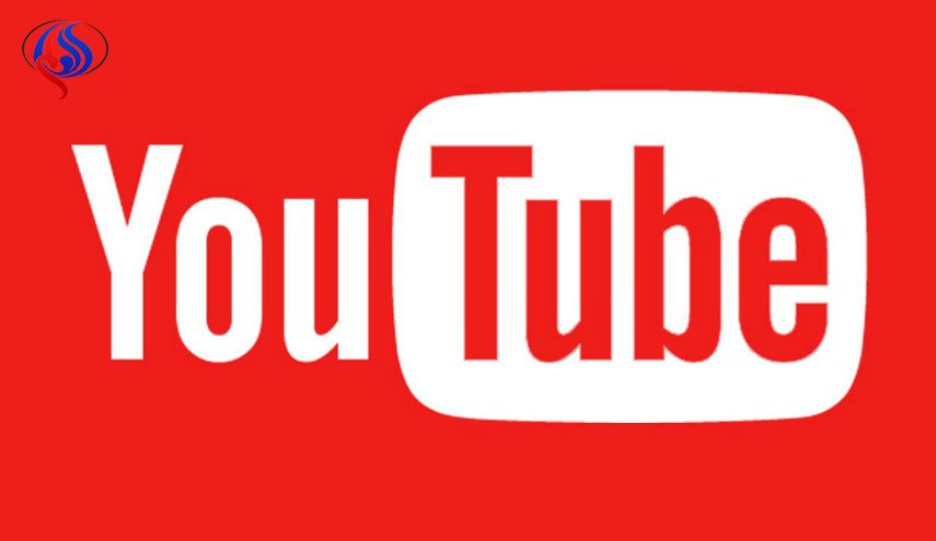 مصر «یوتیوب» را به دلیل اهانت به پیامبر اکرم (ص) مسدود کرد