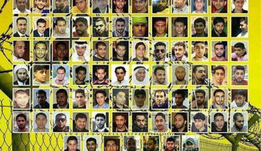 أحكام تتغير لـ23 بحرينيا برأتهم المحكمةثم يحكمون بالمؤبد