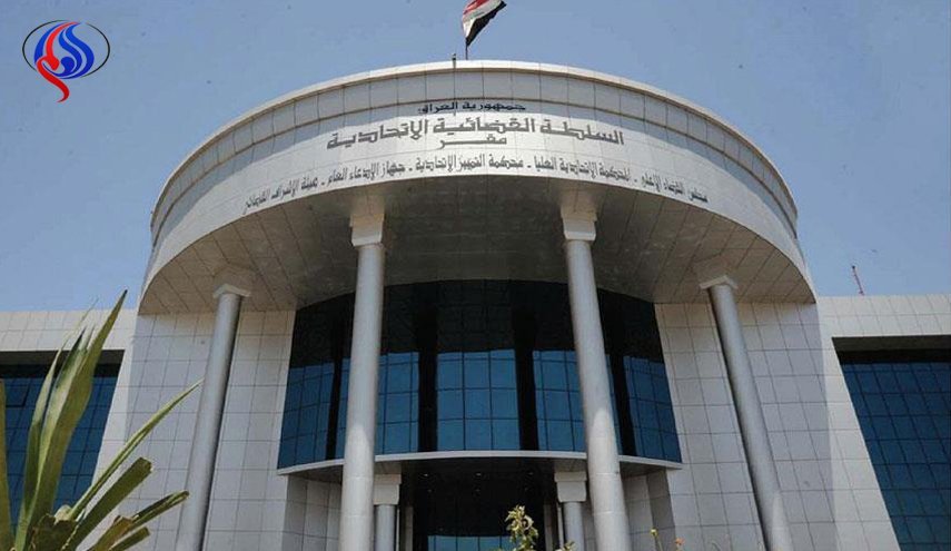 دادگاه فدرال عراق دادخواست برای عدم تایید نتایج انتخابات را رد کرد