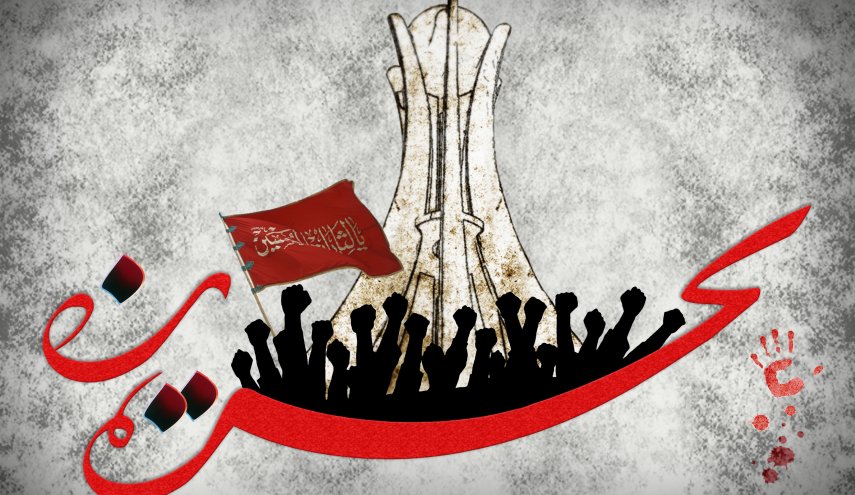 وزیر خارجه بحرین خائن به قضيه فلسطين است/ ضرورت برپایی روز قدس