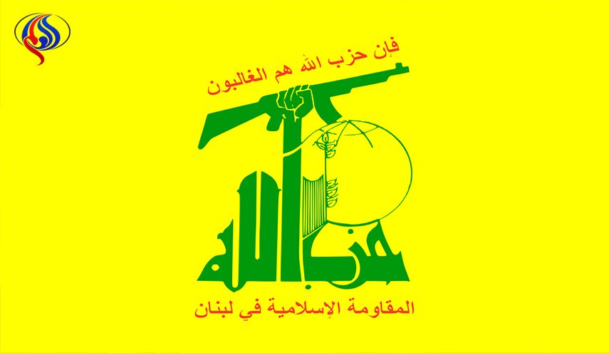 حزب الله يدين عدوان الاحتلال على غزة ويشيد بالمقاومة