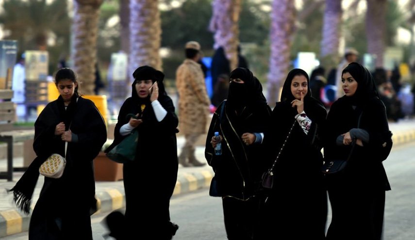 السعودية تقر عقوبة التحرش الجنسي بخمس سنوات و80 ألف دولار