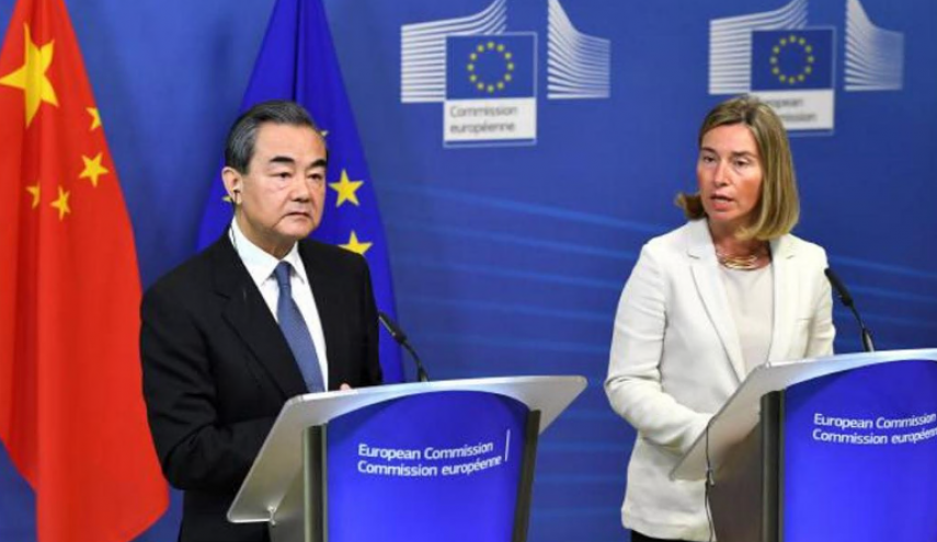 چین و اتحادیه اروپا بر حفظ برجام تاکید کردند