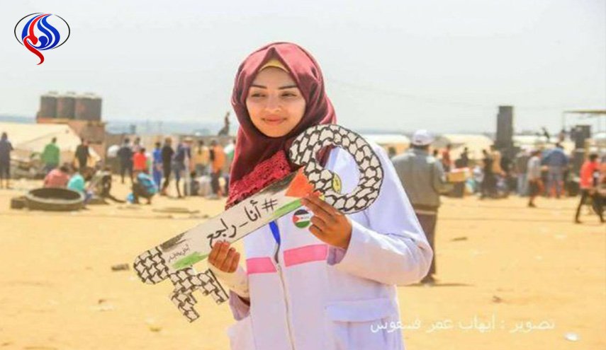 الصحة: الاحتلال تعمد قنص المسعفة رزان النجار