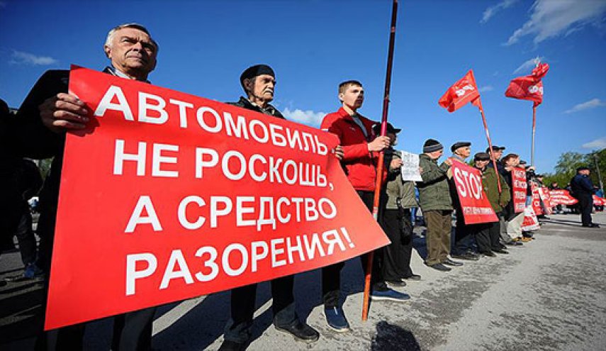 اعتراض ها به افزایش بهای بنزین روسیه را در بر گرفت