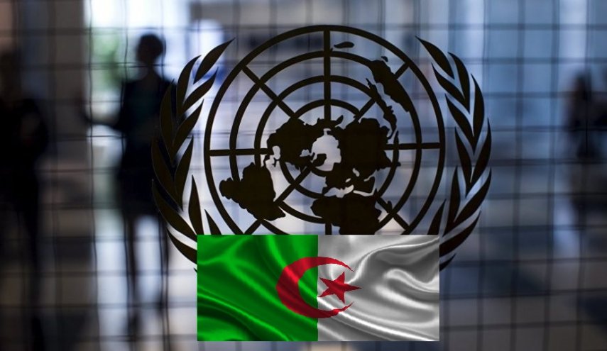 إنتخاب الجزائر نائبا لرئاسة الجمعية العامة في الأمم المتحدة