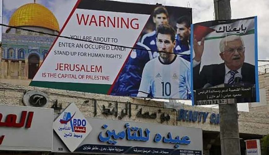 چرا مسابقه آرژانتین با اسرائیل لغو شد؟