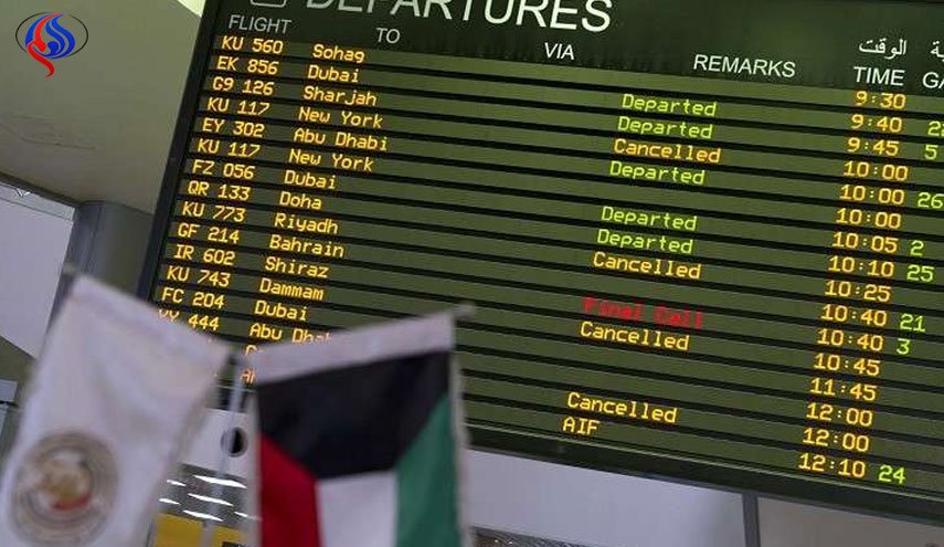 الكويت ترد على وصف تصنيف دولي لمطارها بالأسوأ عالميا 