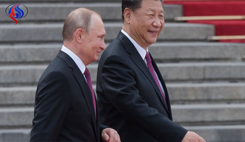 بيان روسي وصيني مشترك بشأن 