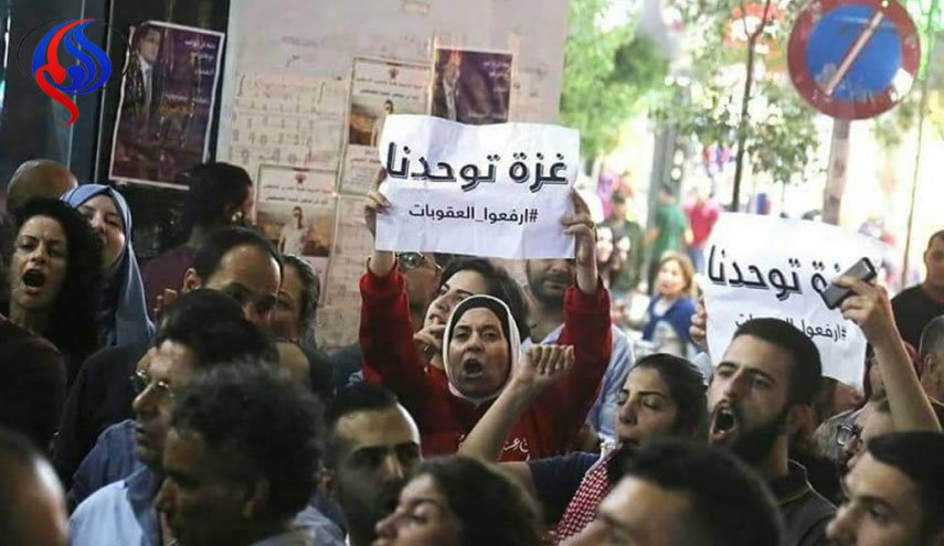 حراك رفع العقوبات عن غزة يدعو للمشاركة بمسيرة في رام الله