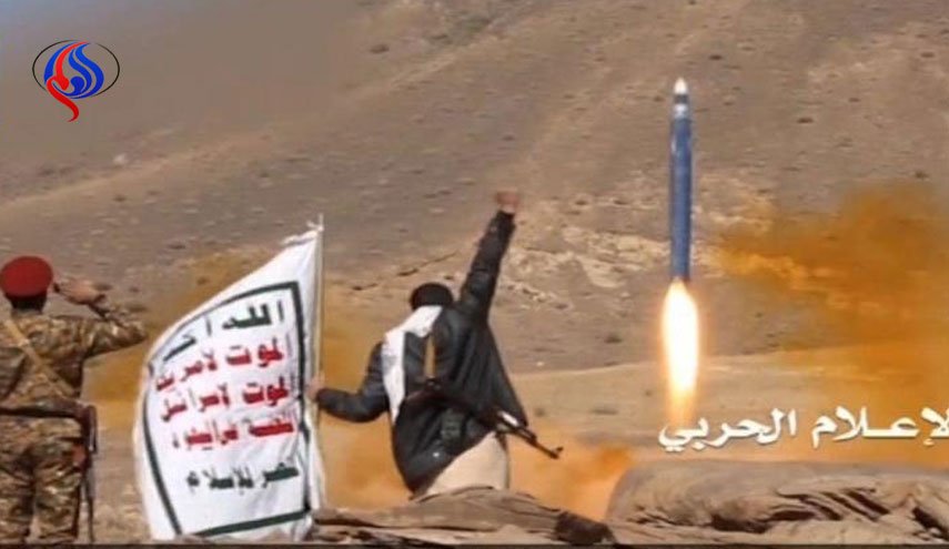 یگان موشکی یمن، شرکت نفتی آرامکو عربستان را هدف گرفت
