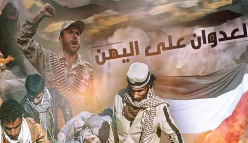 جنگ روانی آخرین حربه تحالف عربی غربی در یمن
