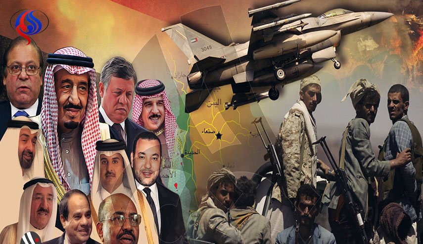 دول التحالف ... وعدوانها على اليمن