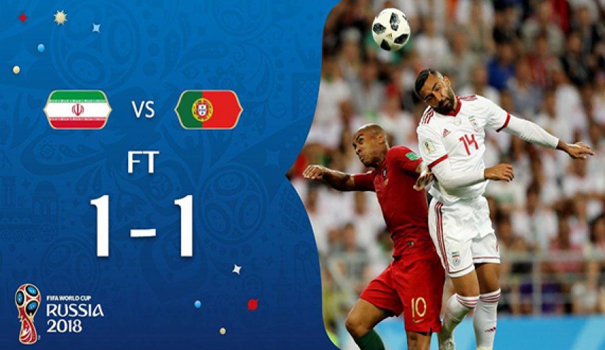 تصویری از گاف عجیب در بازی ایران و پرتغال!

