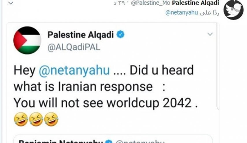 پاسخ دونده فلسطینی به نتانیاهو/ جواب ایرانی‌ها را نشنیدی؟ تو جام جهانی ۲۰۴۲ را نخواهی دید
