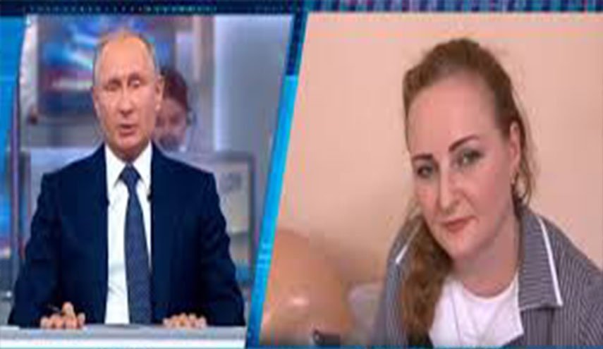 كيف تعامل بوتين مع طلب أوكرانية متزوجة من سوري؟