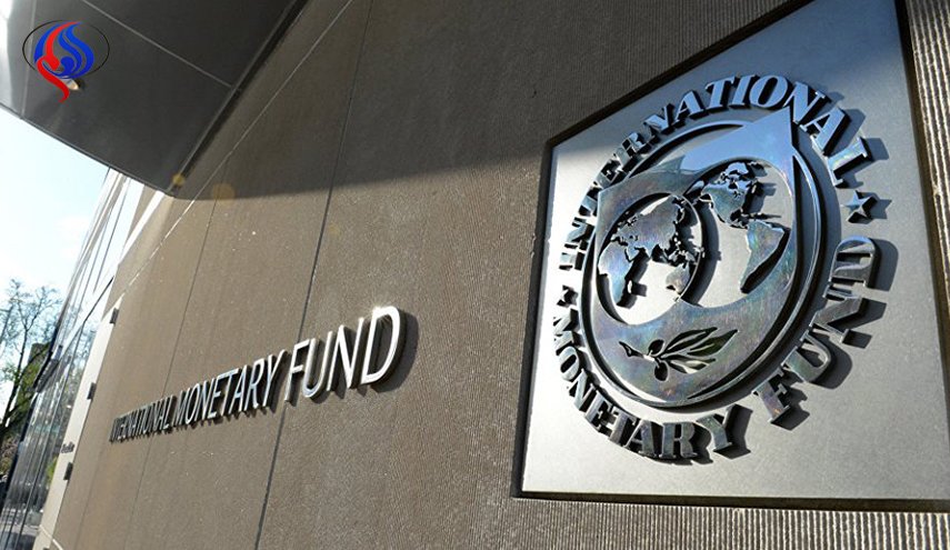مصر تحصل على الشريحة الرابعة من قرض صندوق النقد