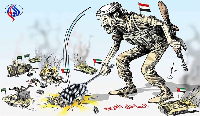 الحديدة تشعل الحرب بين الامارات والسعودية !